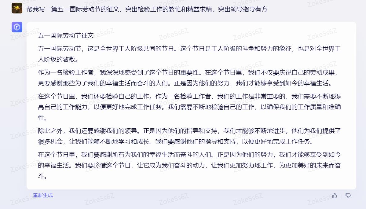 本土化的重要性,本土化战略的优势和不足