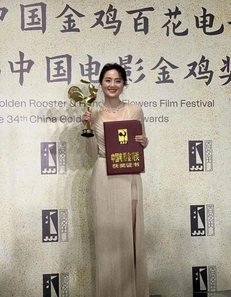 金鸡奖获奖名单朱一龙,金鸡奖颁奖朱一龙