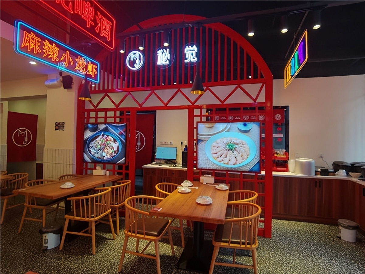 常州秘觉外卖加盟电话,秘觉加盟费用明细表