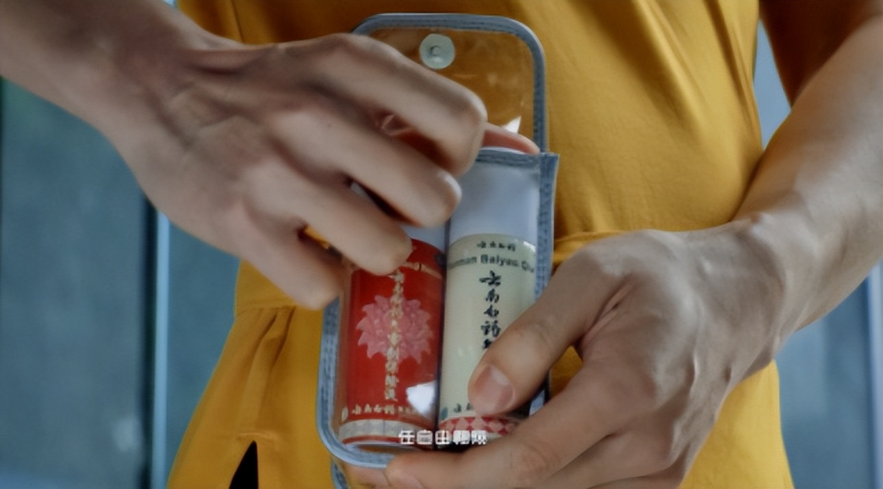 云南白药气雾剂化瘀效果,云南白药喷雾剂治疗跑步后损伤吗