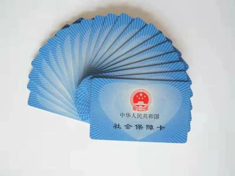 合肥儿童社保卡怎么办理,泸州儿童社保卡如何办理