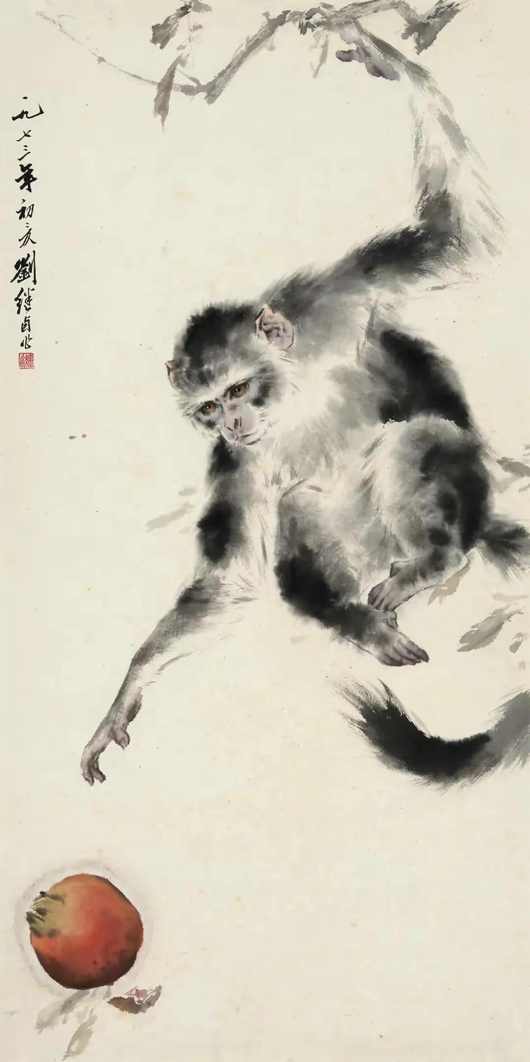 刘继卣猴,刘继卣画猴作品高清大图