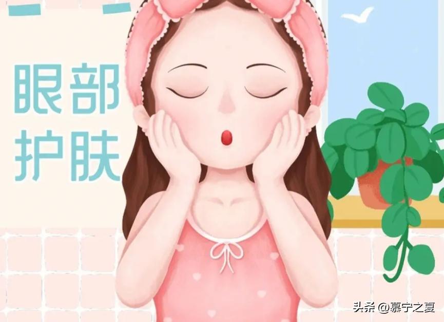 眼霜推荐20岁适合的眼霜测评 (十大好用又实惠的眼霜)