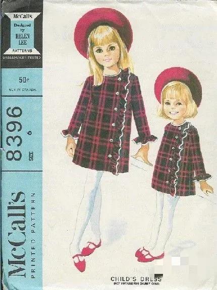 童装款式介绍话术,童装推广款式分析