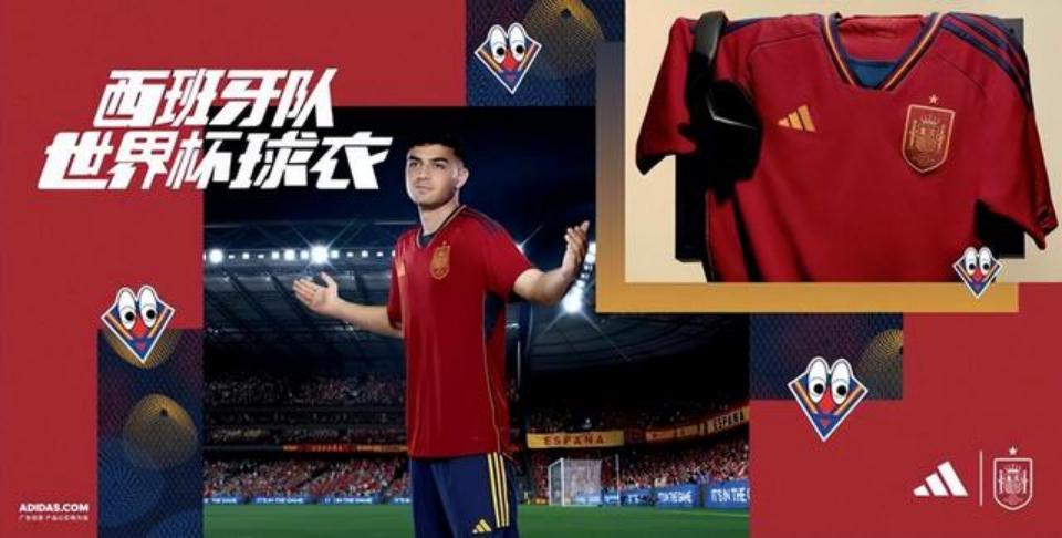 2022年世界杯球衣抢先看：豪门球队纷纷掀起时尚旋风？