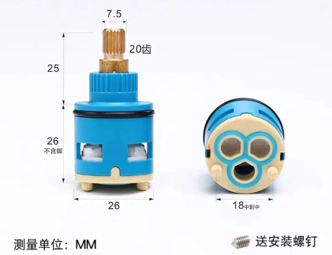 花洒分水阀更换新的还漏水,花洒漏水维修分水器