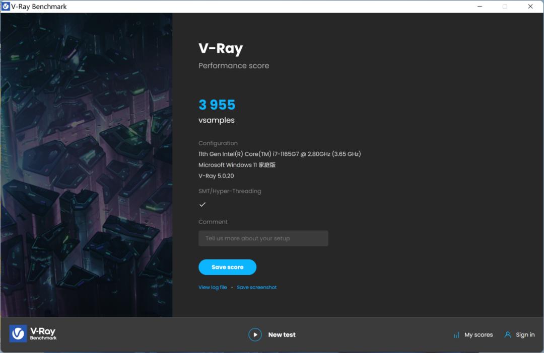 测评|一台商用笔记本电脑应该具备哪些特性?
