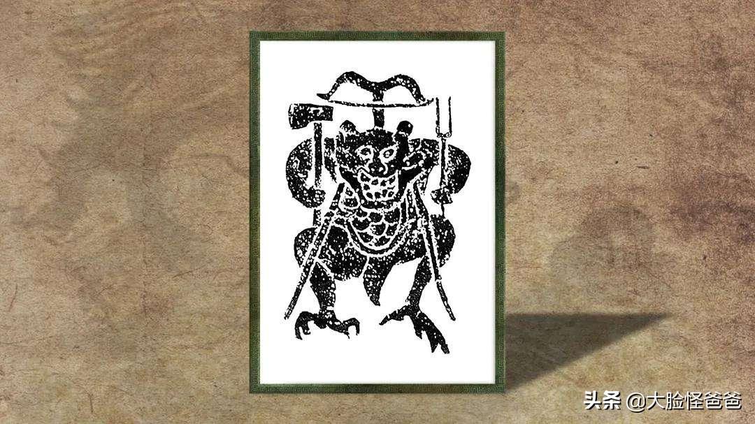 关于饕餮的传说神话,上古神话传说中的四大凶兽饕餮