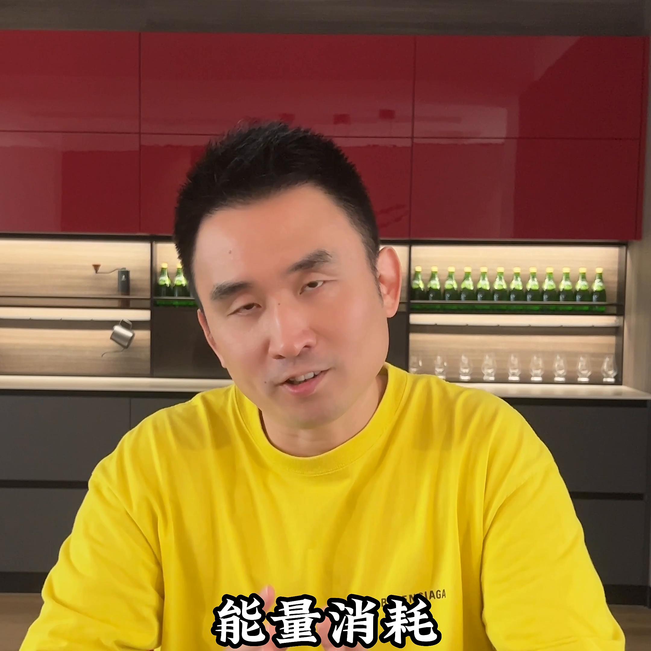 空调电费蹭蹭蹭｜罗叔教你来化解#中央空调安装