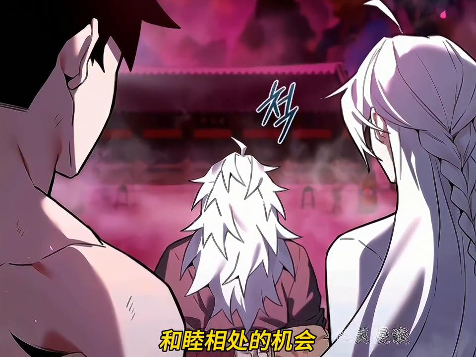 一口气看完胖子逆袭成帅哥的漫画,胖子逆袭腹肌型男漫画