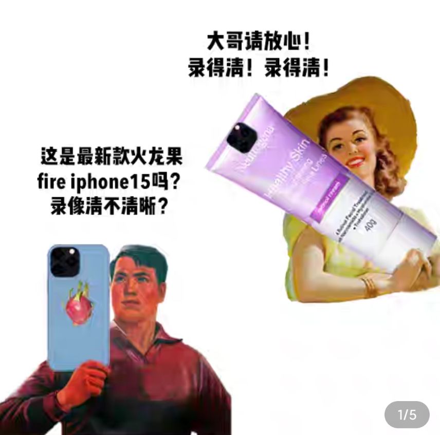 热门文案运营,文案运营值得做吗