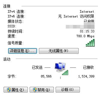 老笔记本拆解讲解,笔记本拆机升级