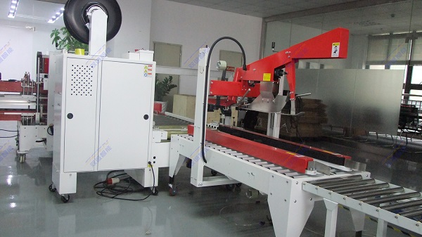 高速封箱机全自动,高速封箱机视频大全