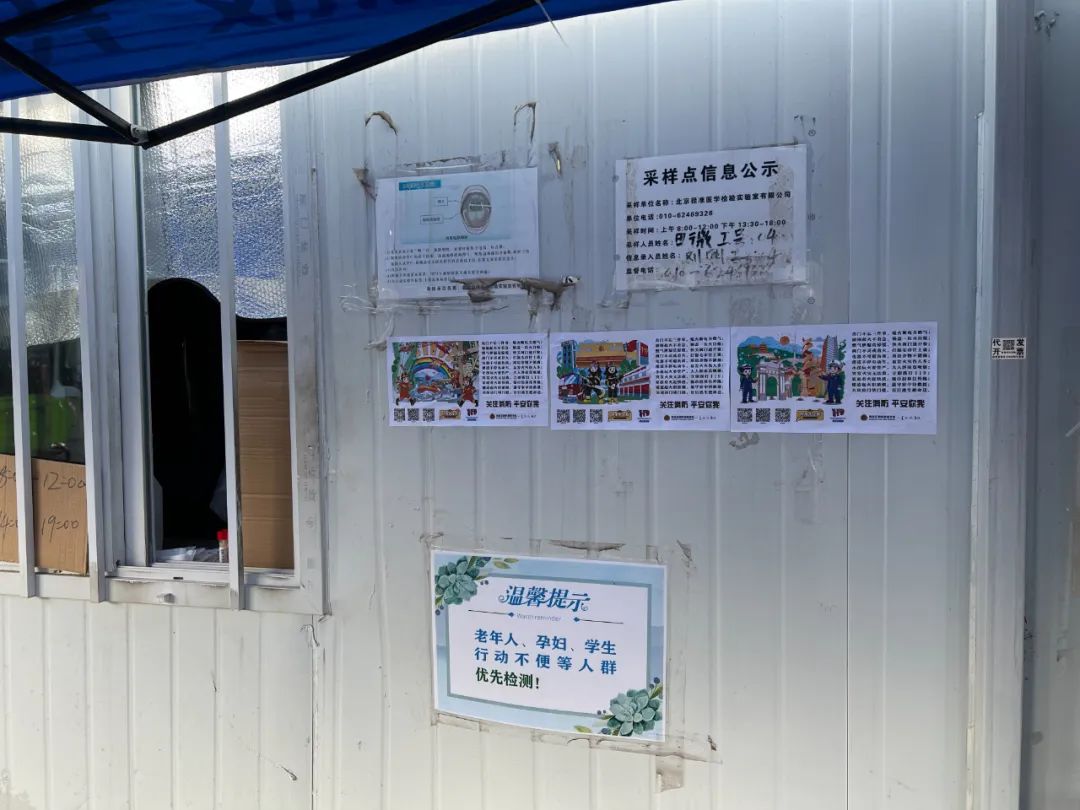 村民自建房火灾防控工作建议措施,农村家庭防火新政策