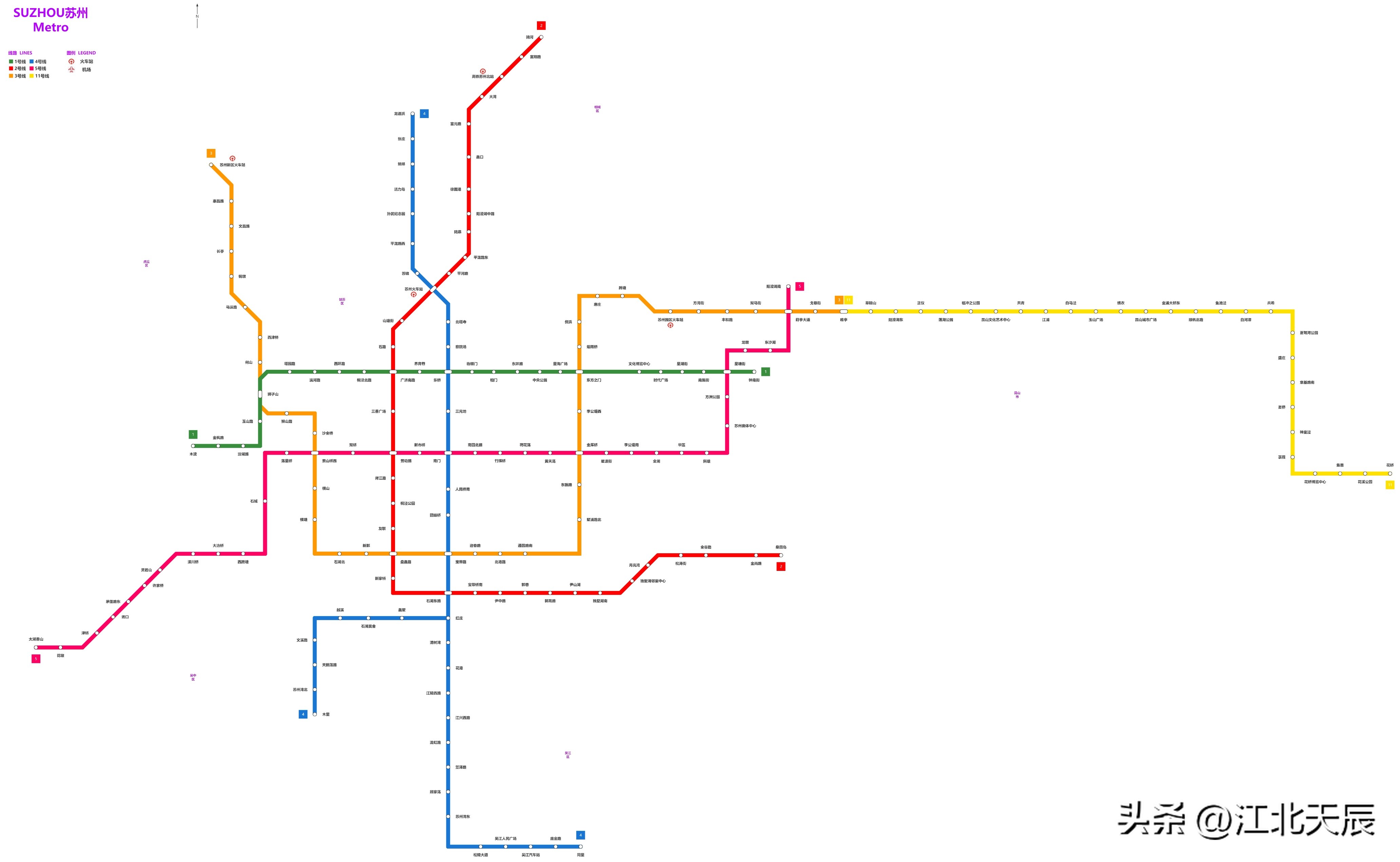 苏州轨道交通概况介绍,苏州轨道交通官网站点介绍
