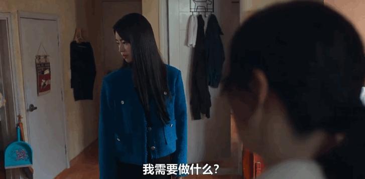 妍珍啊用韩语怎么说,妍珍啊韩语翻译