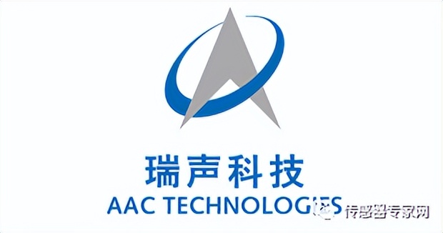 2019年全球mems企业排名,国内mems龙头公司