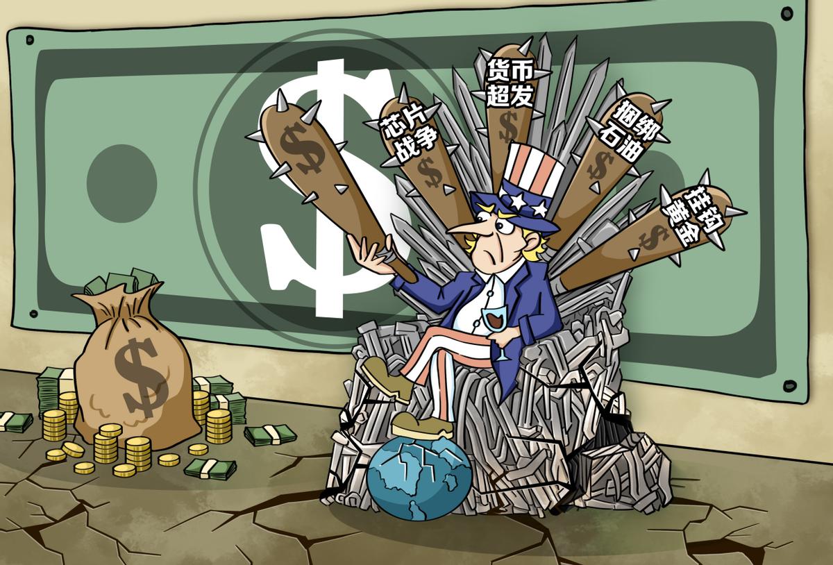 人民币下跌为什么要抛售美元,人民币三连跌后的走势