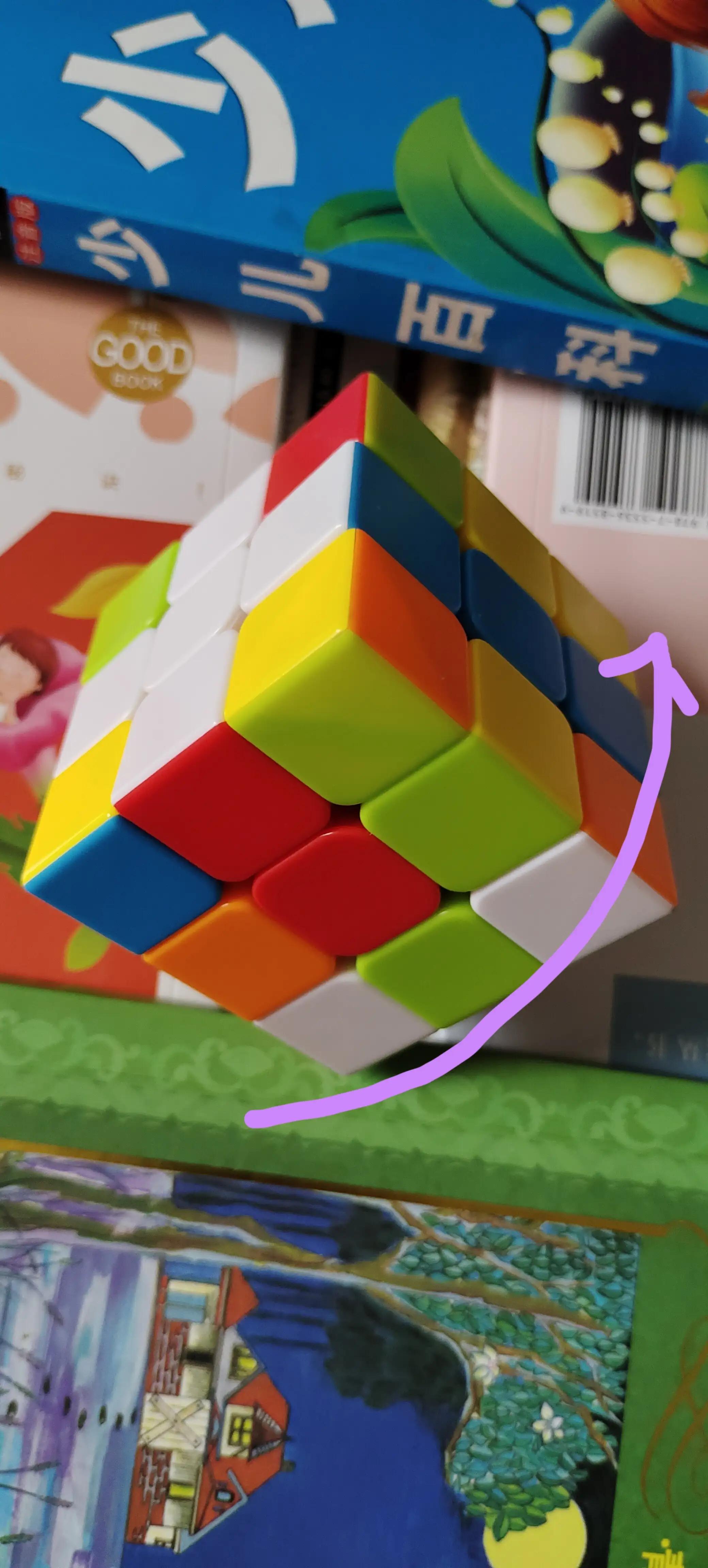 三阶魔方手魔人魔方高级复原教程,三阶魔方复原方法详细教程