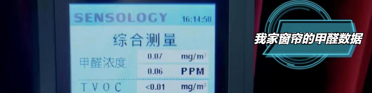 窗帘提前了解少踩坑,买窗帘怕被坑4招帮你省一半钱