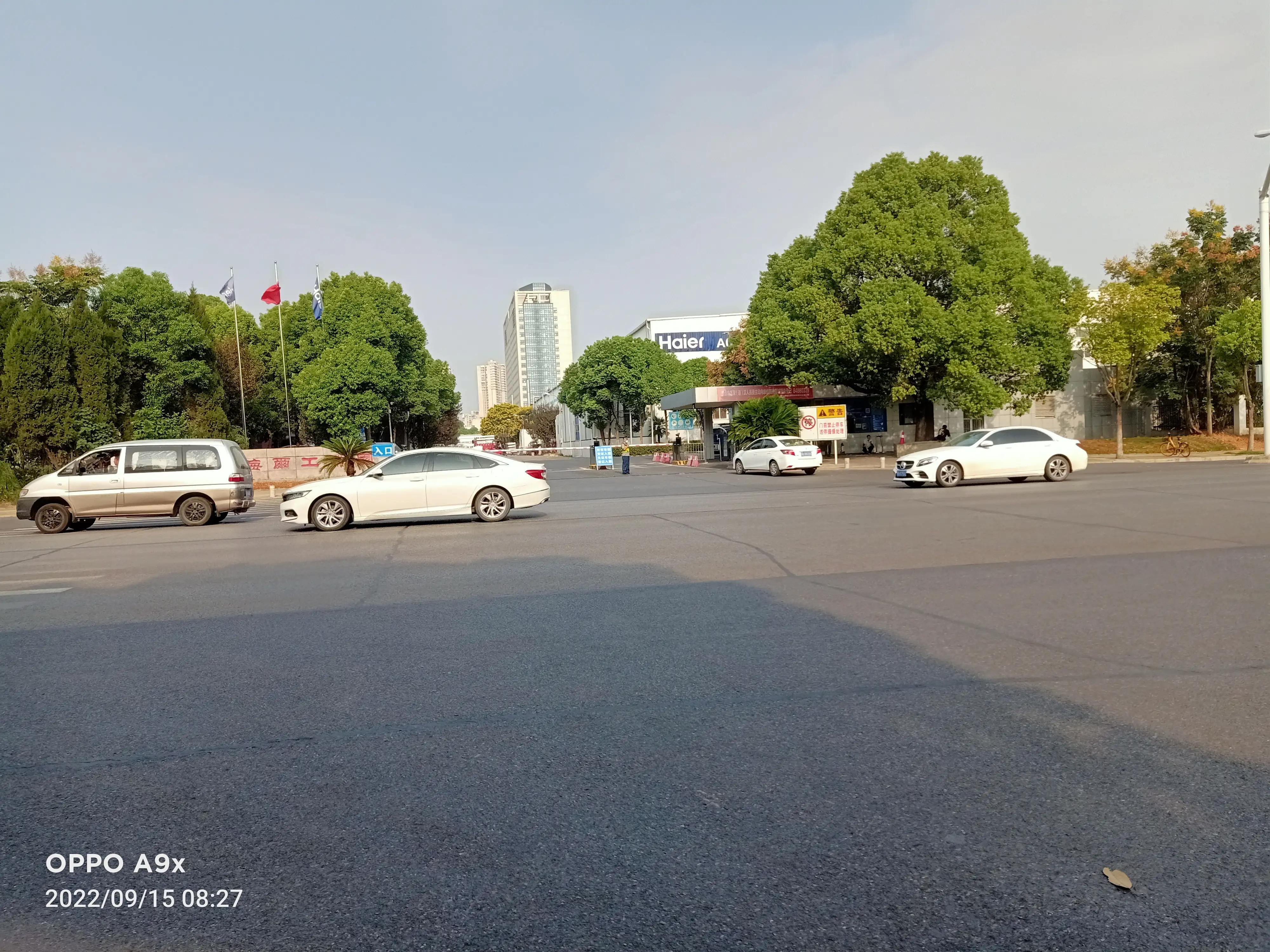 武汉市蔡甸区海尔工业园,武汉蔡甸海尔工业园