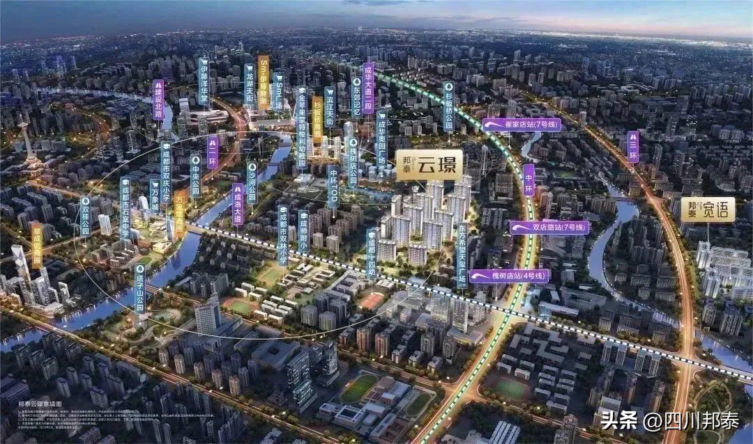 閭︽嘲澶╁簻浜戠挓钀ラ攢,鎴愰兘閭︽嘲浜戠挓钀ラ攢涓績