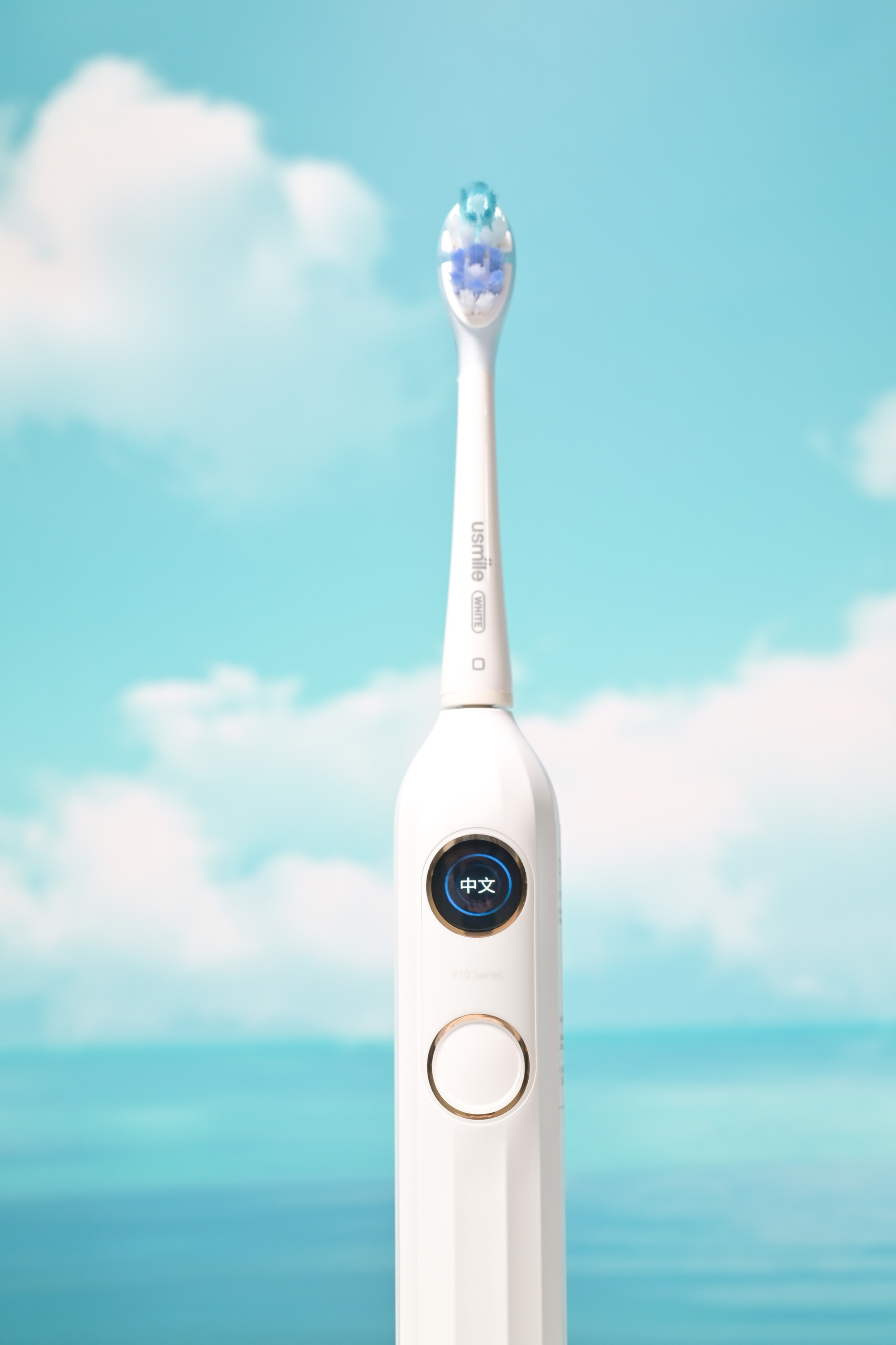 笑容加usmile电动牙刷实测,usmile声波电动牙刷全面清洁提醒