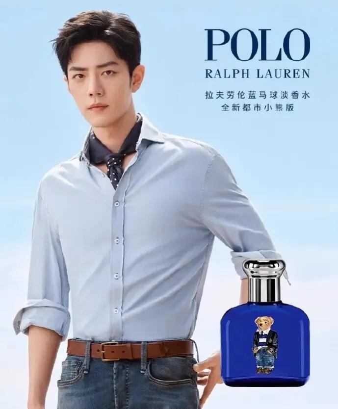 肖战拉夫劳伦香氛空降直播，真是低调奢华的粉丝福利，期待且感恩