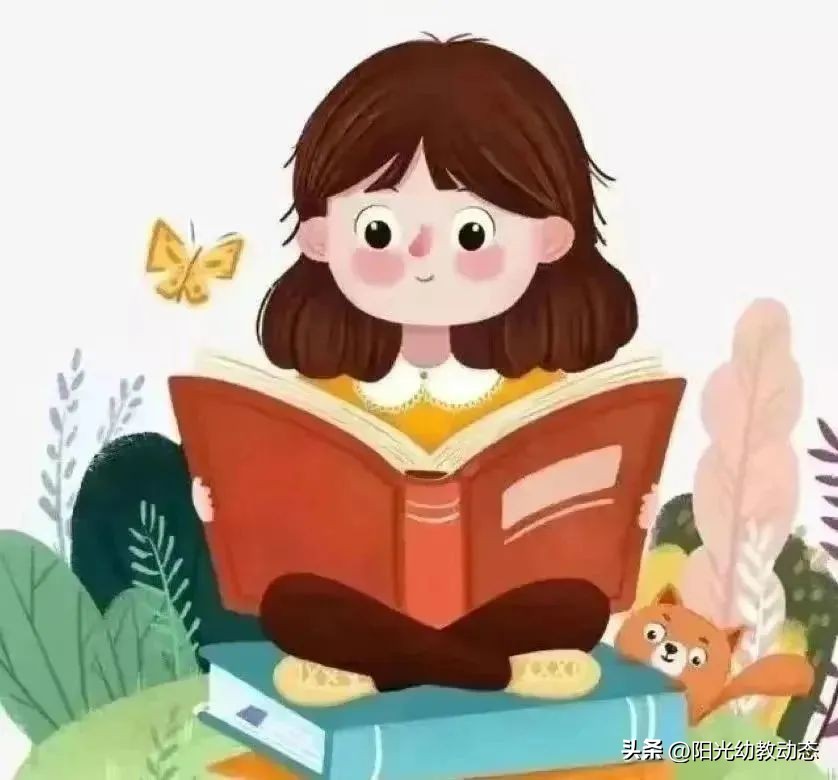 书香润童年阅读伴成长读书小报,幼儿园读书月亲子阅读活动通知