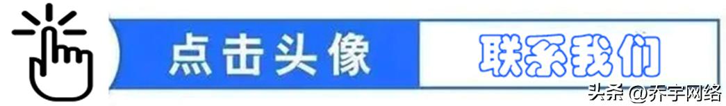 百度推广手机靓号项目，精准投放高效转化！