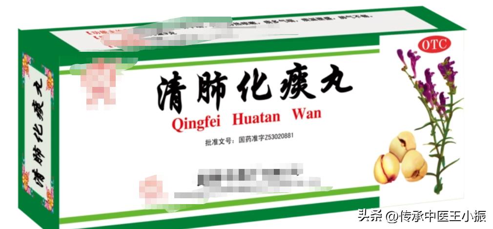 咳嗽晚上比白天严重吃什么中成药,小孩15岁咳嗽吃什么中成药最见效