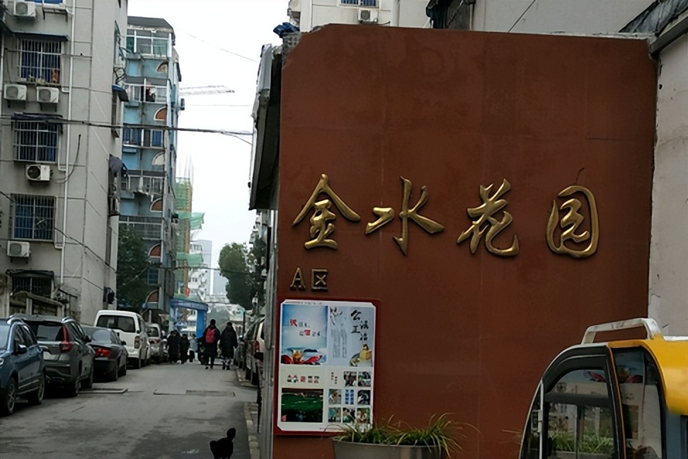建业路上,河南建业的归宿