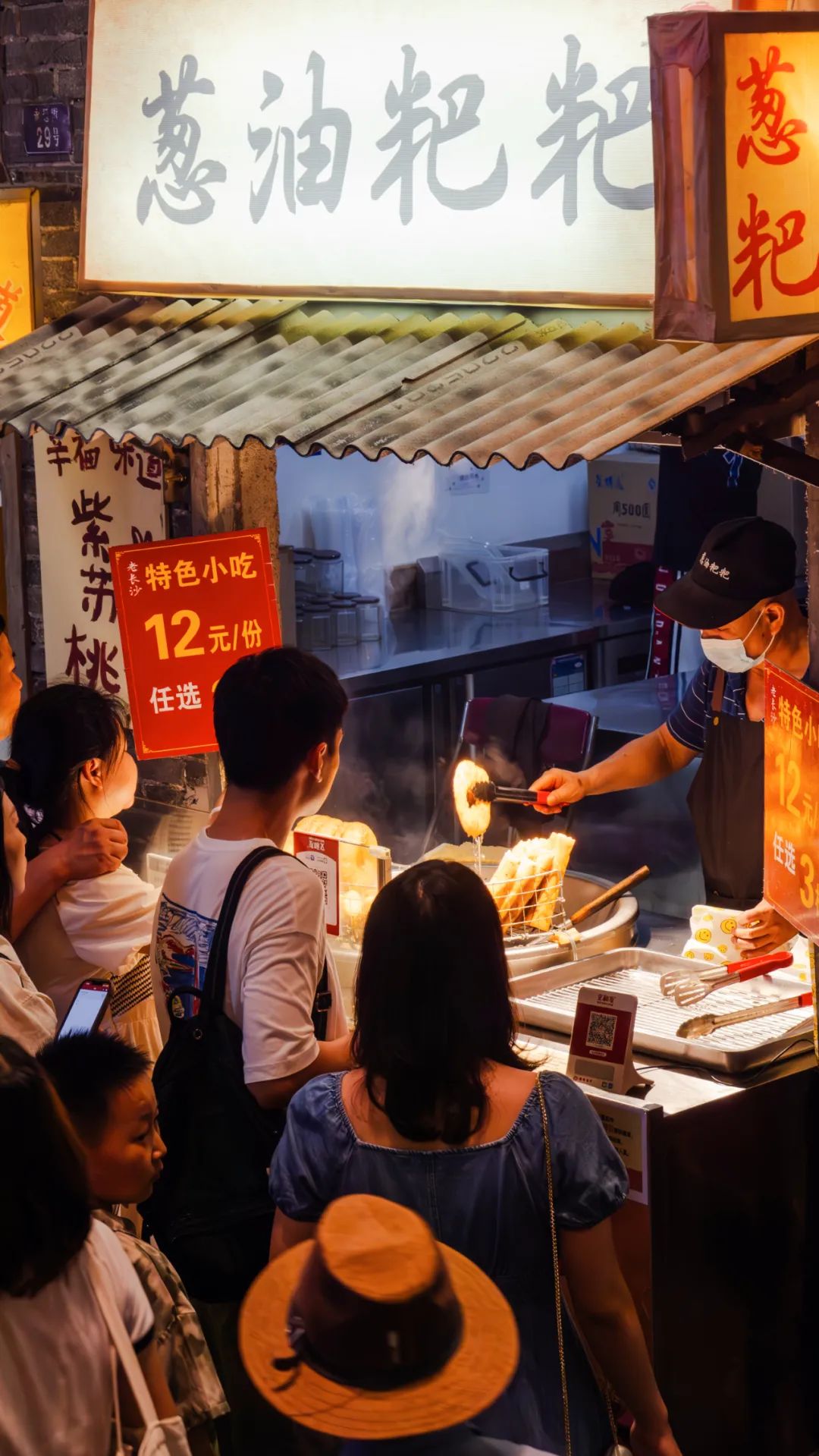 鍏夊奖闀挎矙,鍏夊奖鐗囧満闀挎矙