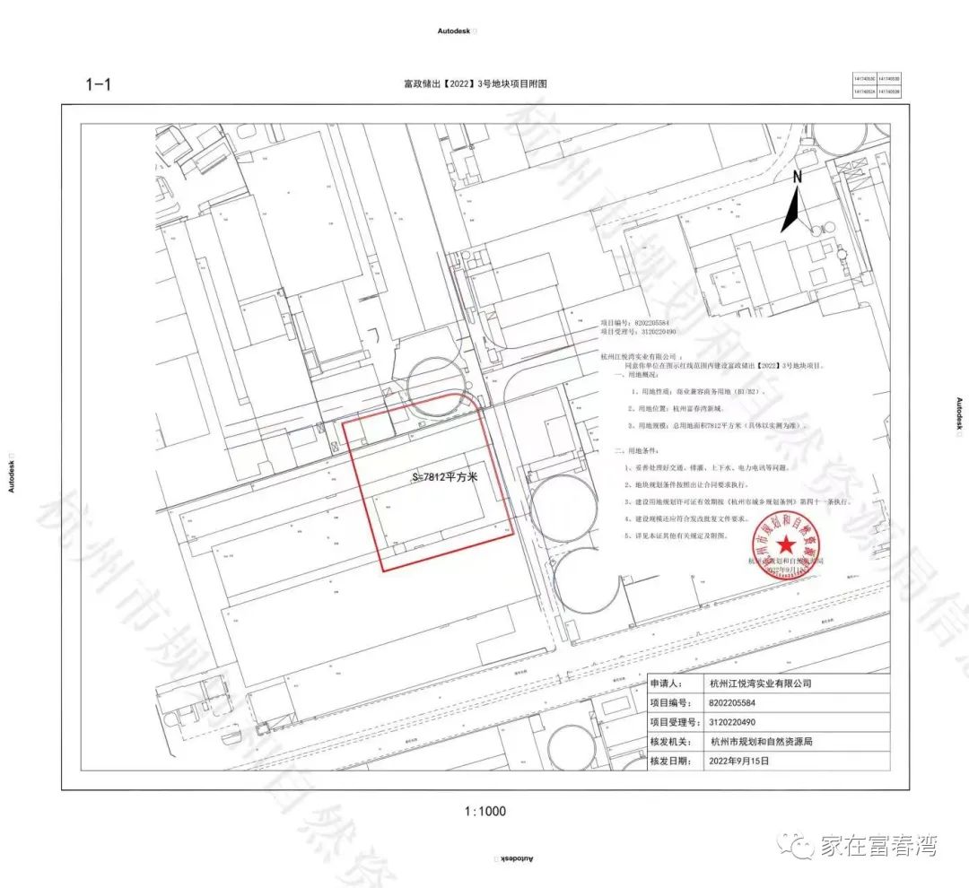 杭州文旅度假酒店规划,耗资15亿打造富春江畔地标酒店