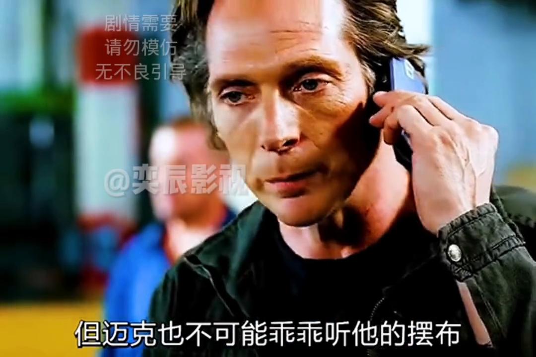 奕辰影视解说,奕辰全集免费观看完整版