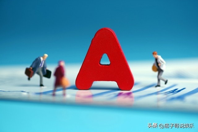 深圳一男子彩票中奖后，买陈都灵《关索岭》电影票，坐等升值买房