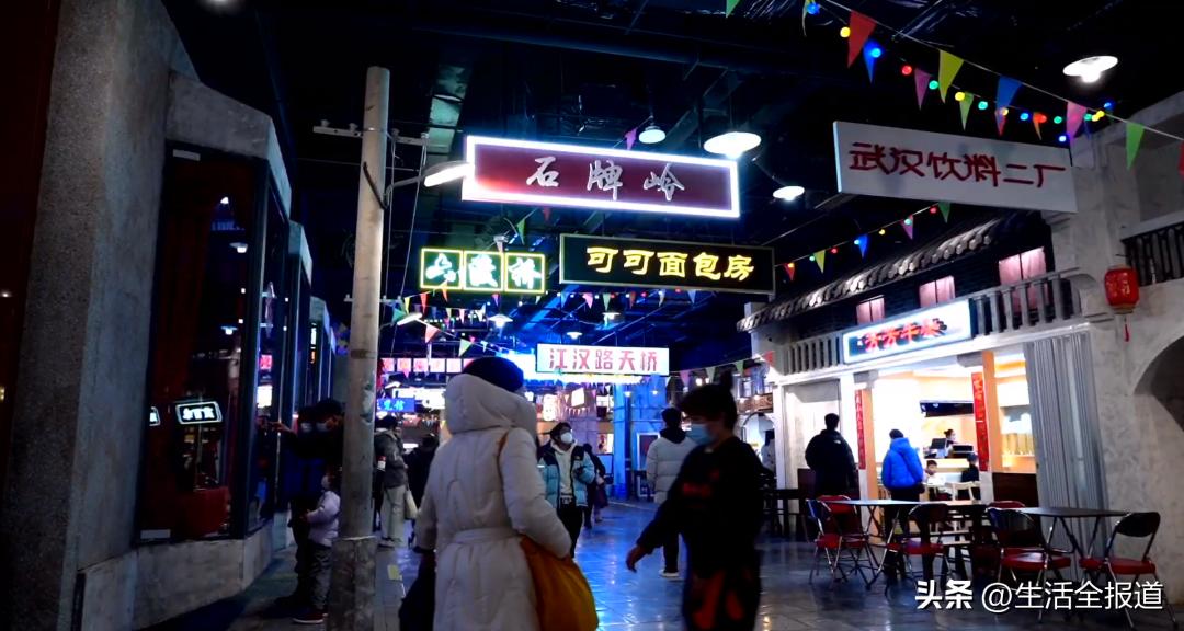 新春欢乐购荆彩消费季 (湖北开启新春欢乐购荆彩消费季)