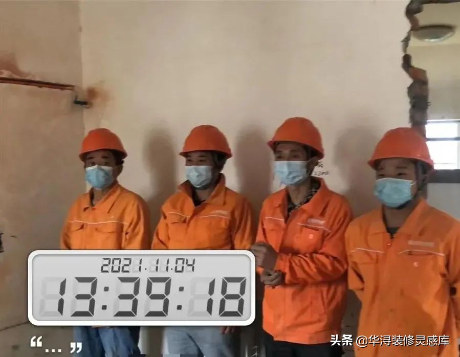 福建泉州华浔品味装饰装修,泉州华浔现代轻奢风格装修效果图