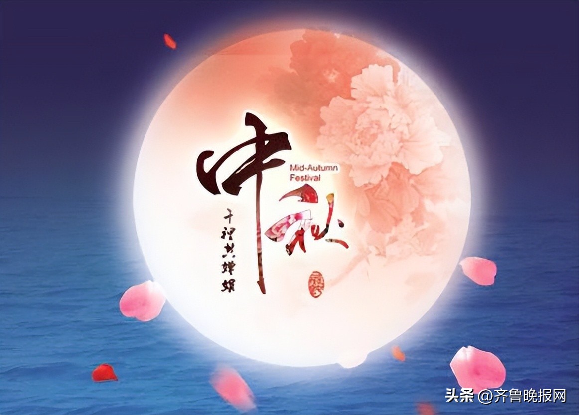 中秋节送礼的白酒有哪些,中秋送礼选哪种酒好