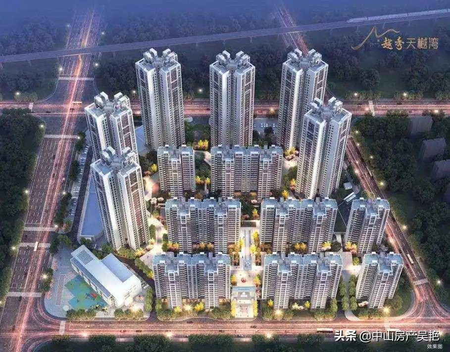 中山越秀天樾售楼部电话,中山越秀天樾湾去岐江多少距离