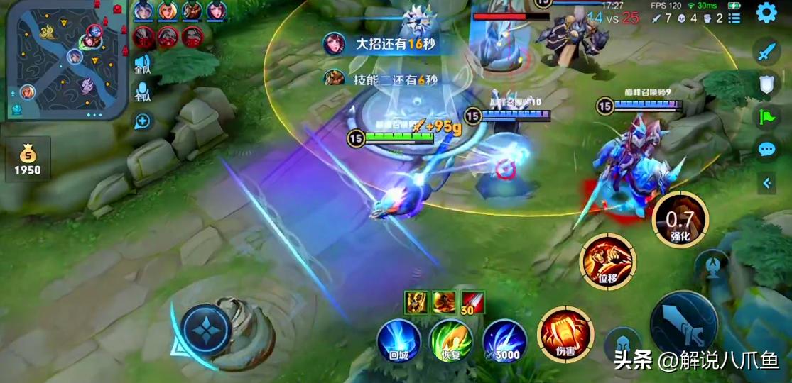 王者荣耀：现在玩射手不是比打野好上分？为什么很多玩家不认同