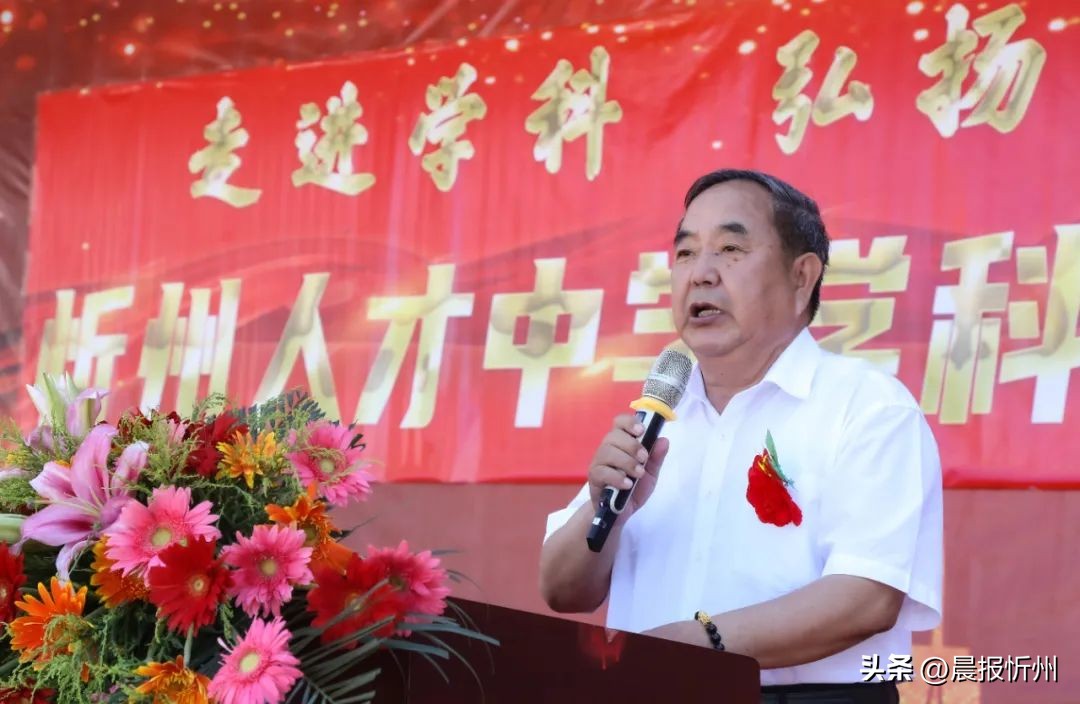 忻州文化节,忻州人才中学顿村校区直播