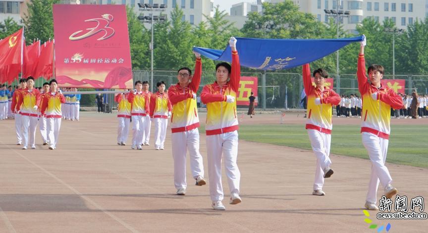 经贸学院运动会盛大开幕,最盛大的大学运动会