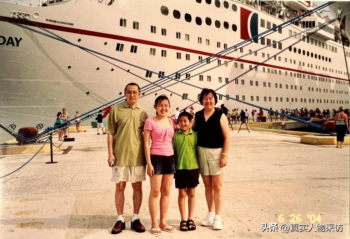 我黑龙江人，在美国闯荡30年，苦拼9年才有身份，现过上退休生活