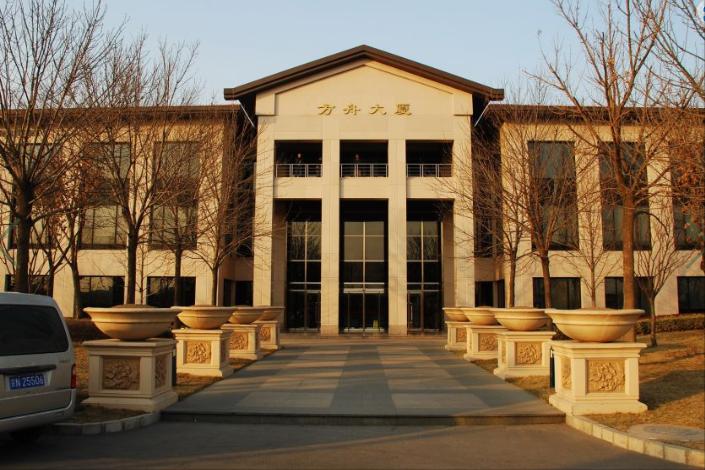 落后就要挨打,国家有难,有人骗了十几亿,有人挺身成英雄