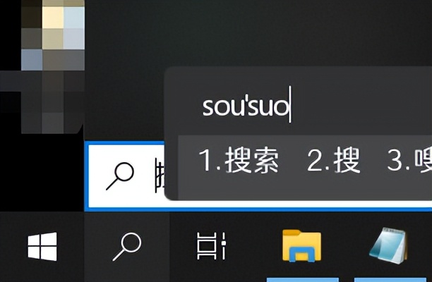 微信键盘只能输入英文怎么办,微信键盘出来一行字