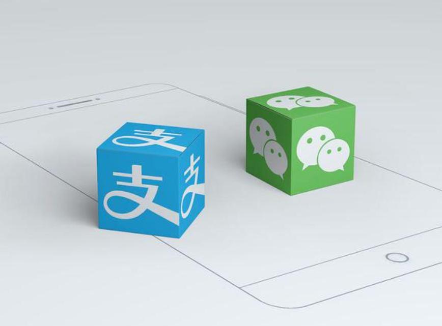 微信团队就高校停用微信支付致歉,微信支付被多家高校停用影响