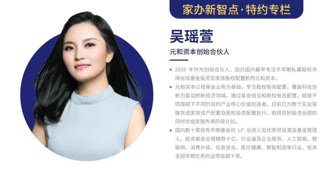 传承很多年的家族,传承百年的家族有多强大