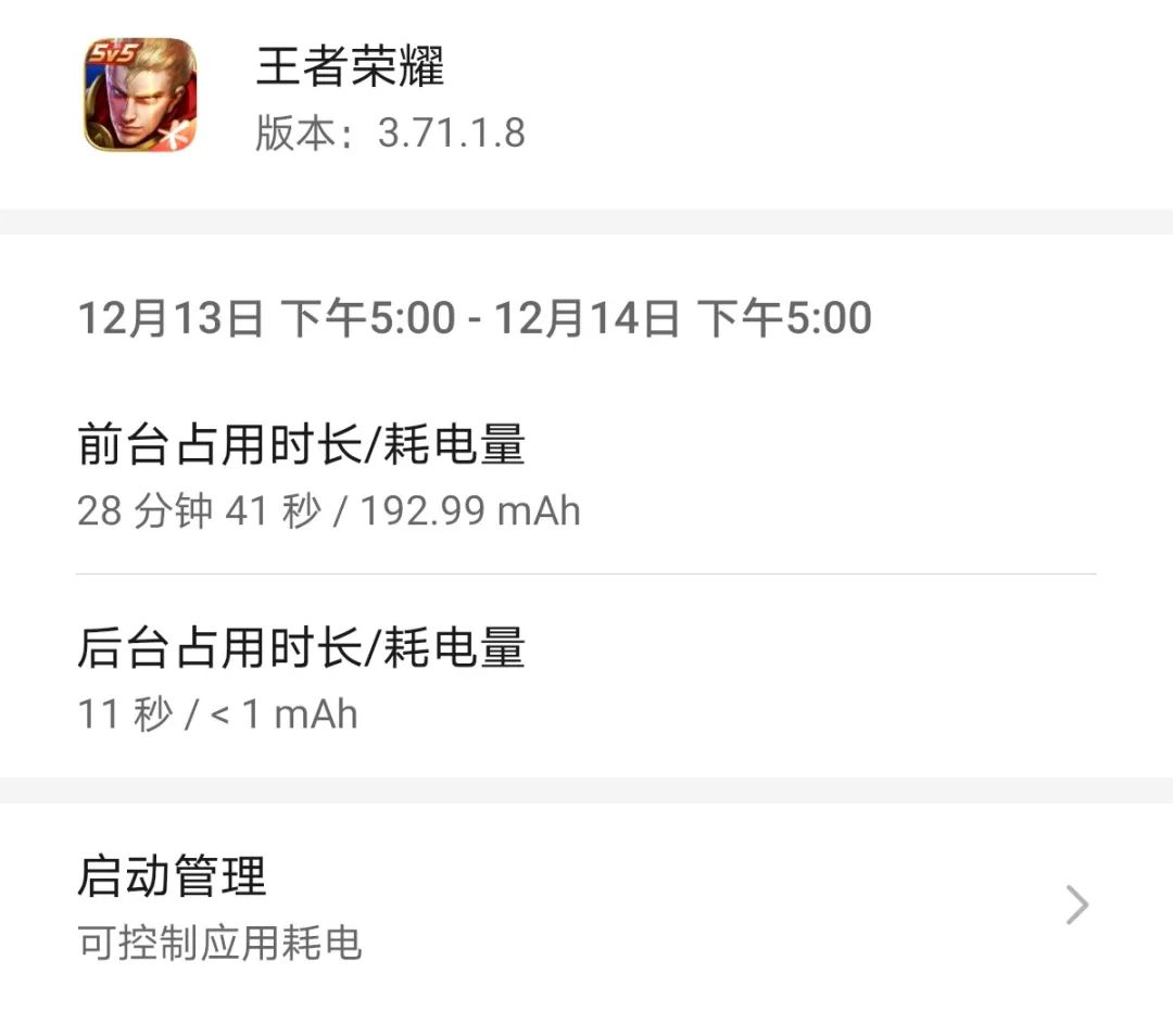 荣耀60pro好用吗,荣耀60pronova9pro