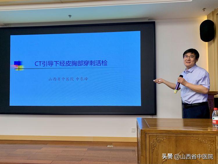 肿瘤微创介入培训报名,山西省肿瘤医院微创